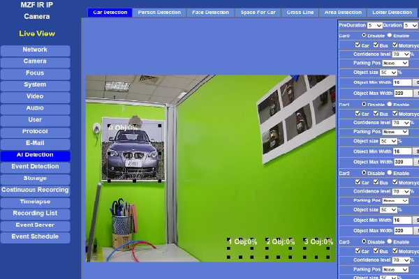 聯發光電 Car Detection AI IP Cam 設定內選項簡易說明