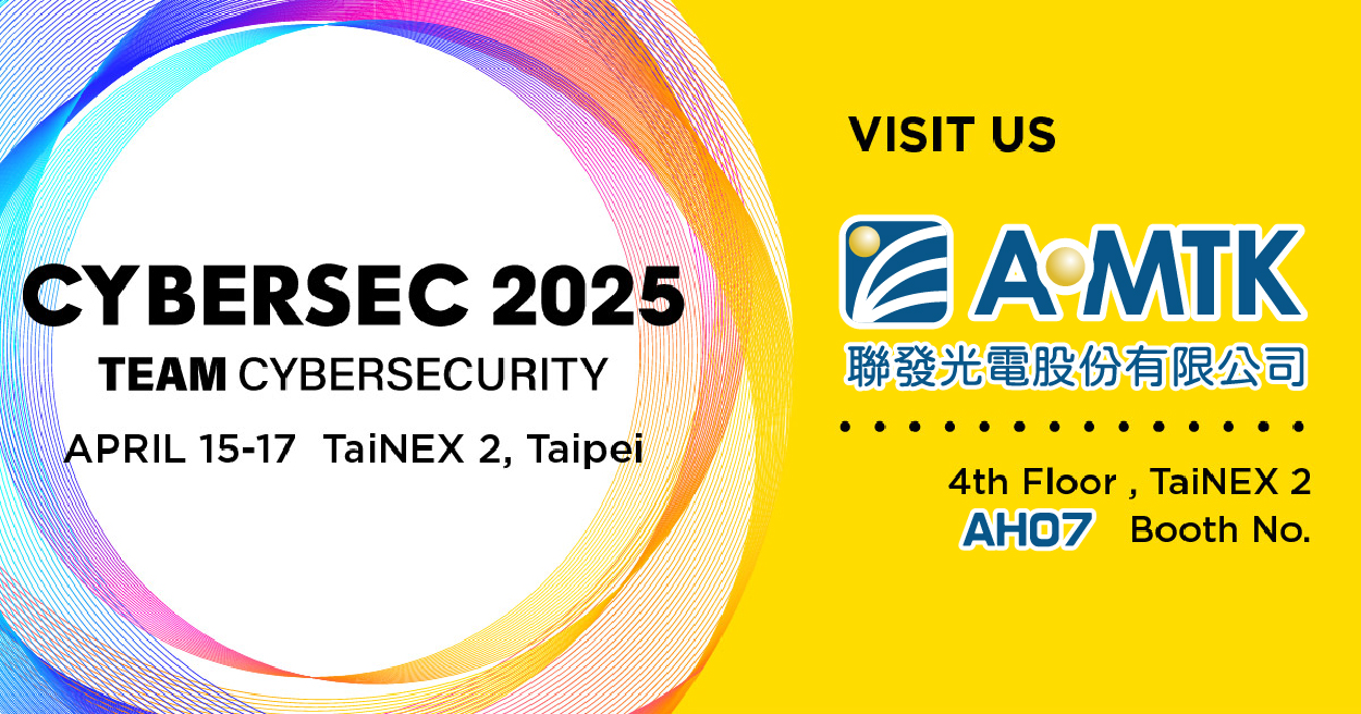 CYBERSEC 2025