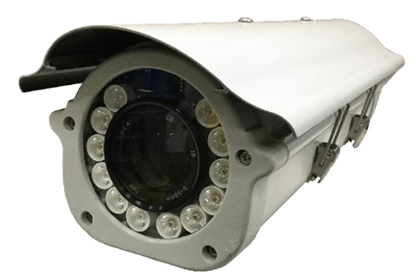 Parking lot entrance IP Camera
